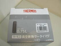 31022●THERMOS　サーモス　JOS-750　ダークグレー　 真空断熱ケータイマグ 　0.75L　ステンレス製携帯用まほうびん　未開封未使用品_画像3