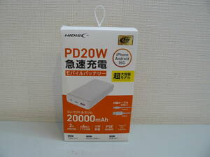 31041●HIDISC PD20W, QC3.0対応 20000mAhモバイルバッテリー ホワイト HD3-MBPD20W20TAWH　新品未使用品