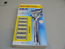 31052●Gillette　スキンガード　敏感肌向け　ホルダー＆替刃6個付お得セット　未開封未使用品_画像7