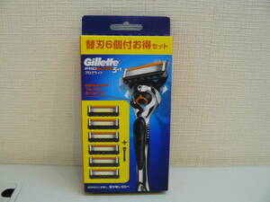 31062●Gillette　プログライド　5+1　ホルダー＆替刃6個付お得セット　未開封未使用品