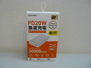 31065●HIDISC PD20W, QC3.0対応 20000mAhモバイルバッテリー ホワイト HD3-MBPD20W20TAWH　新品未使用品