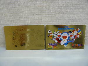 31087* Doraemon Doraemon z telephone card telephone card 2 sheets unused goods 