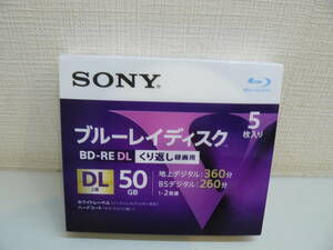 31111●SONY ソニー　ブルーレイディスク 50GB 5枚入り くり返し録画用「BD-RE DL] 型番：5BNE2VLPS2　未開封未使用品