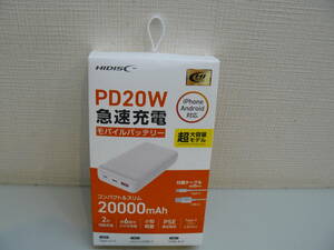 31155●HIDISC PD20W, QC3.0対応 20000mAhモバイルバッテリー ホワイト HD3-MBPD20W20TAWH　新品未使用品