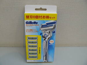 31153●Gillette　スキンガード　敏感肌向け　ホルダー＆替刃6個付お得セット　未開封未使用品