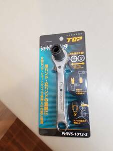 ●【31179】TOP　トップ工業　ショート吊バンドレンチ　PHWS-1013-3 未開封未使用品●