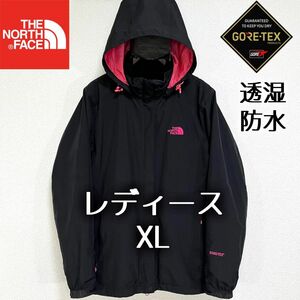 人気ノースフェイス マウンテンパーカー ゴアテックス レディースXL ロゴ刺繍 THE NORTH FACE ブラック フード着脱