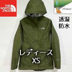 人気 ノースフェイス マウンテンパーカー レディースXS 透湿防水 ロゴ刺繍 THE NORTH FACE ナイロンジャケット