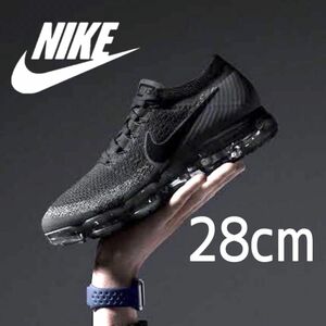 完売 美品! NIKE AIR VAPORMAX トリプルブラック 28cm ナイキエアヴェイパーマックス ベイパーマックス 黒