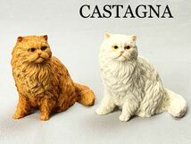 M368 イタリア製 Castagna 猫 置物 2点_画像1