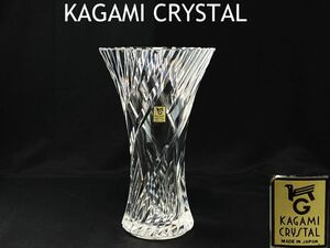 G288 KAGAMI CRYSTAL クリスタルガラス フラワーベース 花器 