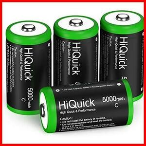 *C battery 4 piece * single two battery rechargeable 4ps.@ rechargeable single 2 set 1.2V high capacity 5000mAh approximately 1200 times use possibility low self discharge Nickel-Metal Hydride battery single 2 shape 