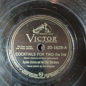  rice Victor 10.SP! spike Jones. record! antique retro all ti-z pops Jazz Dance music etc. etc. 
