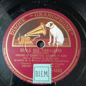 . gram ho n10.SP!gyanto*lipa yellowtail ke-n. record! antique retro all ti-z pops Jazz Dance music etc. 