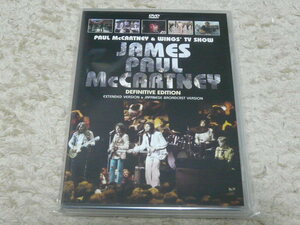 PAUL McCARTNEY / JAMES PAUL McCARTNEY DEFINIYIVE EDITION (2DVD)