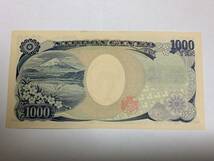 野口英世 1000円札　千円札 AM123451A 準階段番号 珍番号 _画像2