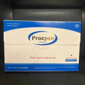 プロキオン 60カプセル Procyon