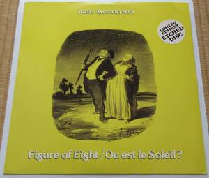 【未使用】12インチレコード ビートルズ（BEATLES）ポールマッカートニー（PAUL McCARTNEY）「Figure of Eight / Ou est le Soleil?」