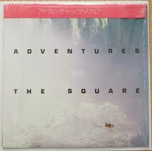 【帯付き】ＬＰ盤レコード 「ザ・スクェア（THE SQUARE）/ アドヴェンチャー（ADVENTURES）」_画像1