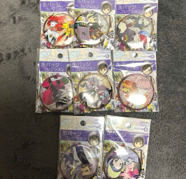 ポケモン 缶バッジコレクションパルデア編B8個