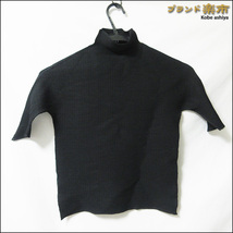 *ISSEY MIYAKE (T.) イッセイミヤケ ティードット カットソー プリーツ ハイネック ブラック 3 PP01FK918*送料込_画像1