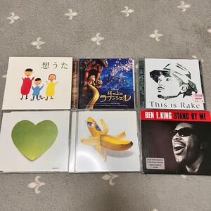 結婚式　CD まとめ売り