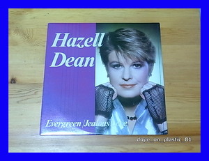 Hazell Dean / Evergreen / Jealous Love/カラー盤(グリーン)/ペラジャケ/UK Original/5点以上で送料無料、10点以上で10%割引!!!/12'