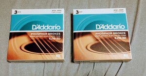 D'Addario ダダリオ EJ16-3D アコースティックギター弦 Phosphor Bronze Light 3セットパック×2（6パック）フォスファーブロンズ