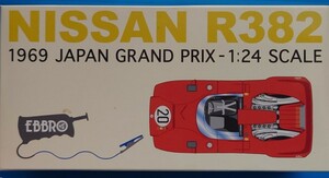 【EBBRO】1/24 NISSAN R382