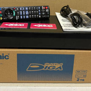 【安心！整備済み】 上位機 Panasonic DIGA 【 DMR-BX2050 】 全録/2TB/15倍録画/外付けHDD/3番組録画/スカパー/3D再生 【 完動保証 】