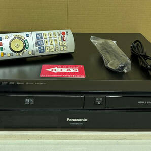 【安心！整備済み美品】 送料無料 上位機 Panasonic 【DMR-BR670V】 リモコン付、SD/BD/DVD/HDD/VHS一体型レコーダー【完動保証】 超希少
