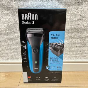 新品未開封！BRAUN 電気シェーバー 310S