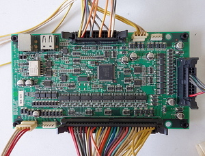 SEGA Sega I/O board 837-14572 wiring attaching 