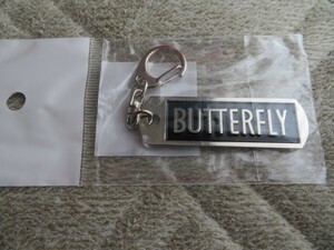 [ новый товар не использовался ] настольный теннис бабочка Butterfly брелок для ключа 