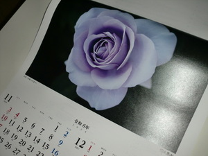 2024 год настенный календарь цветок 2. месяц ... предприятие календарь Okamoto мир line 