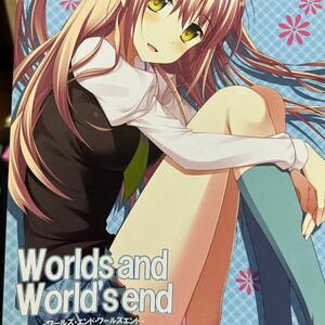 Worlds and world’s end 本
