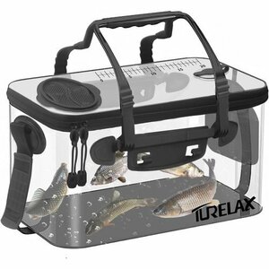  new goods TURELAX 40cm transparent shoulder belt light weight EVA material . bottom 30cm transparent bucket fishing baccan 57