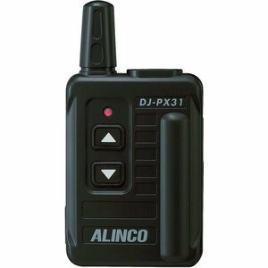  новый товар ALINCO DJ-PX31B черный особый маленький электроэнергия приемопередатчик Alinco 152