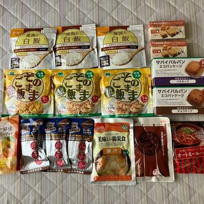 非常食 食品まとめ売り　白飯　五目ご飯　カレー　パン　ビスケット　豚汁　さんまピリ辛焼き　トマトリゾット　ジャスミンティー　