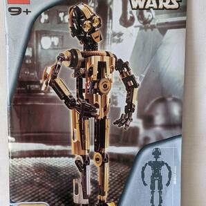 LEGO TECHNIC レゴ テクニック STARWARS スターウォーズ C-3PO 8007 の画像8