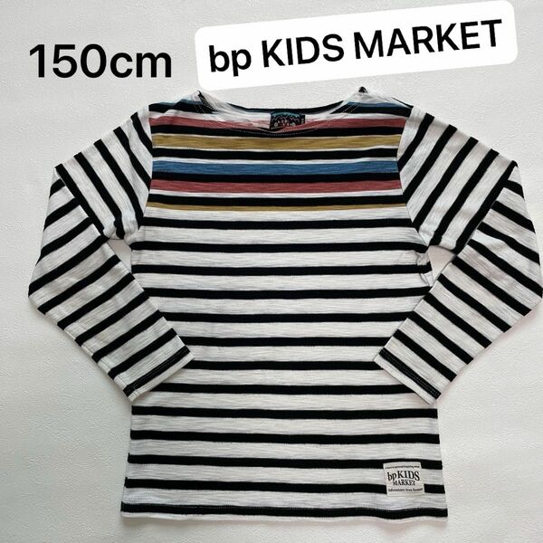 bp KIDS MARKET/長袖Tシャツ/カットソー/150