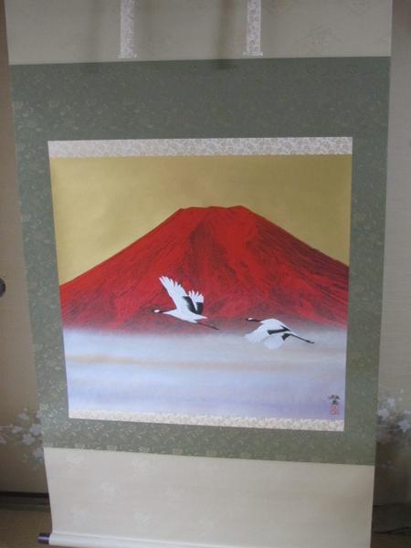 Masami Kotatsu Tanaka Peak Roter Fuji mit zwei Kranichen Hängerolle (Japanische Malerei) ◆Authentizität garantiert◆, Malerei, Japanische Malerei, Landschaft, Wind und Mond