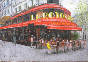 Art hand Auction Peinture, peinture à l'huile, Yoshizu Ishikawa, Café à Paris, Montparnasse, peinture à l'huile, Toile SM uniquement, livraison gratuite, travail sur commande, Peinture, Peinture à l'huile, Nature, Peinture de paysage