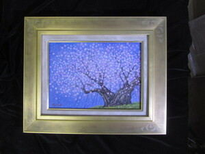 Art hand Auction 絵画 油彩 中垣龍一 淡墨桜 油絵F4 額付き [送料無料] ★★, 絵画, 油彩, 自然, 風景画