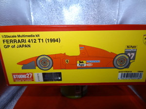 STUDIO27 1/20 フェラーリ 412T1 (1994) 日本GP 別売マルボロデカール付き