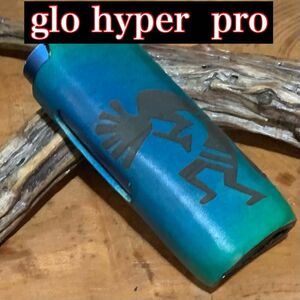 栃木レザー 新型グロー・ハイパー・プロ（glo hyper Pro）用　スリーブケース　ココペリ　ブルーグリーン