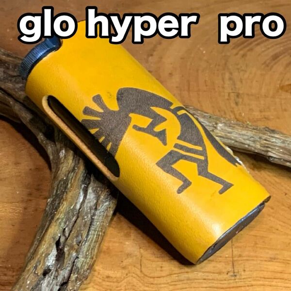 新型グロー・ハイパー・プロ（glo hyper Pro）用　レザースリーブケース　キャメル　ココペリ☆