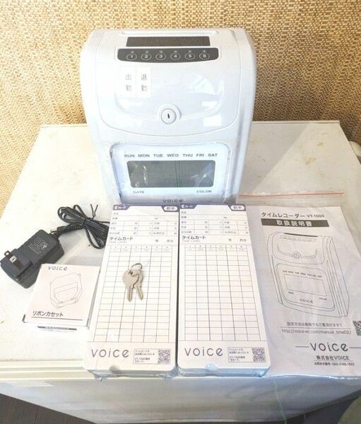 VOICE(ヴォイス) タイムレコーダーVT-1000本体 タイムカード200枚付き VOICE 事務用品 タイムカード