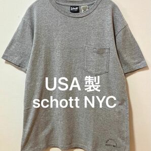 USA製　SCHOTT NYC ショット ヘビーウェイトポケットTシャツ
