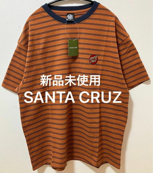 新品未使用SANTA CRUZ サンタクルーズマルチカラーボーダーTシャツブランドロゴTシャツ ビッグシルエット フリークスストア